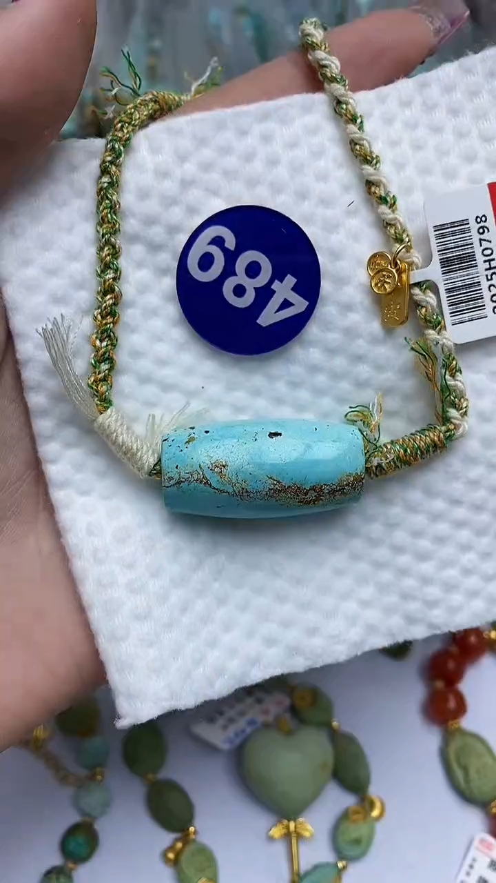 【闪购商品】绿松石项链未镶嵌486