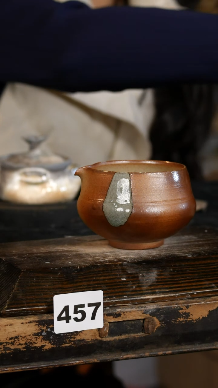 【闪购商品】瓷片见山北野见山北野