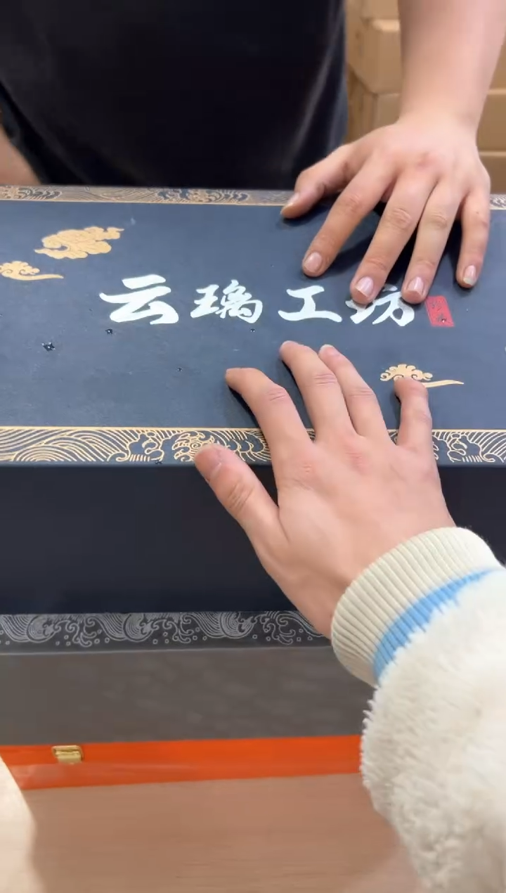 【闪购商品】***************