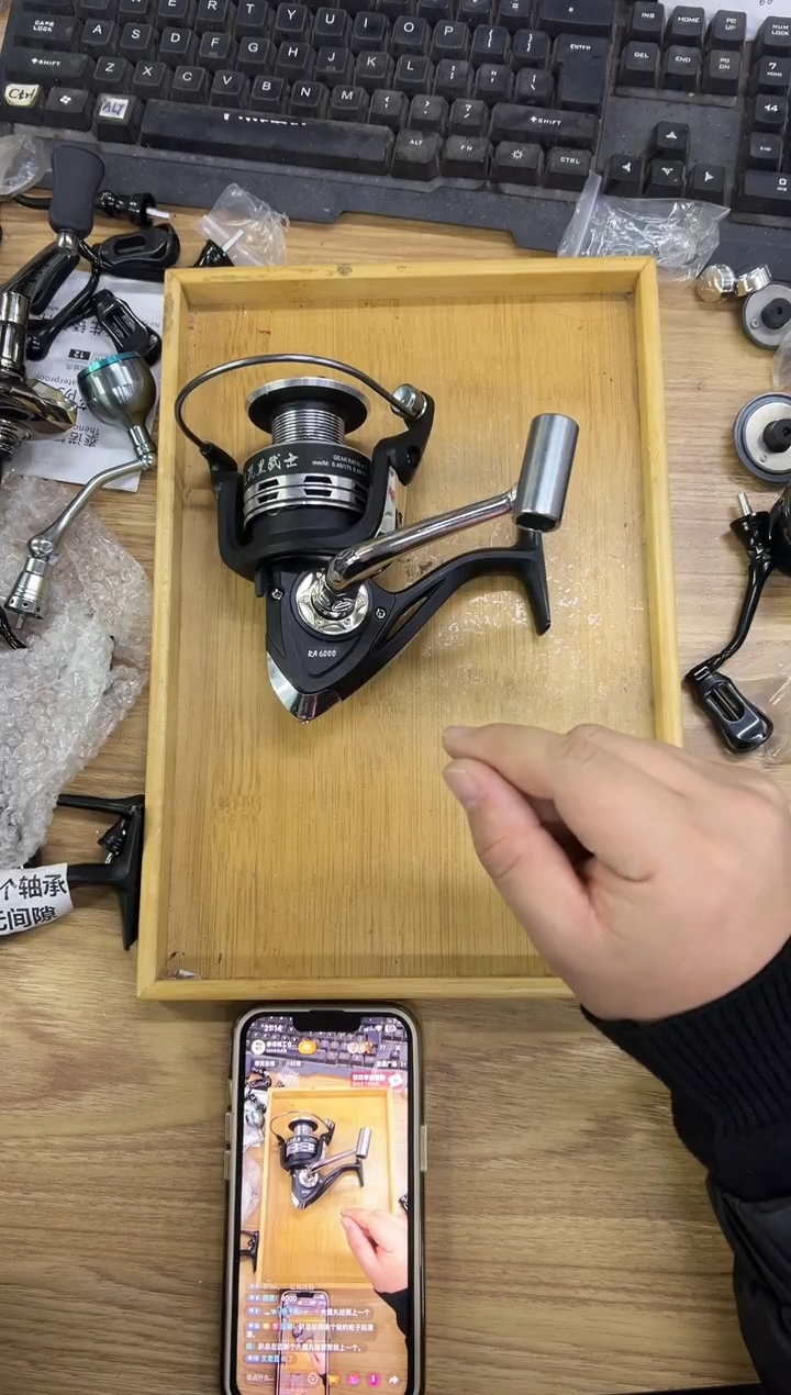 44型号泰诺精工6000线杯