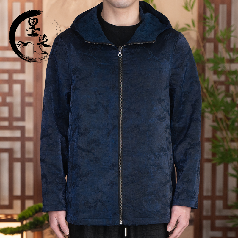 [锦油绸香云纱]春季墨青之蓝连帽开衫防风香云纱外套YS1214LM