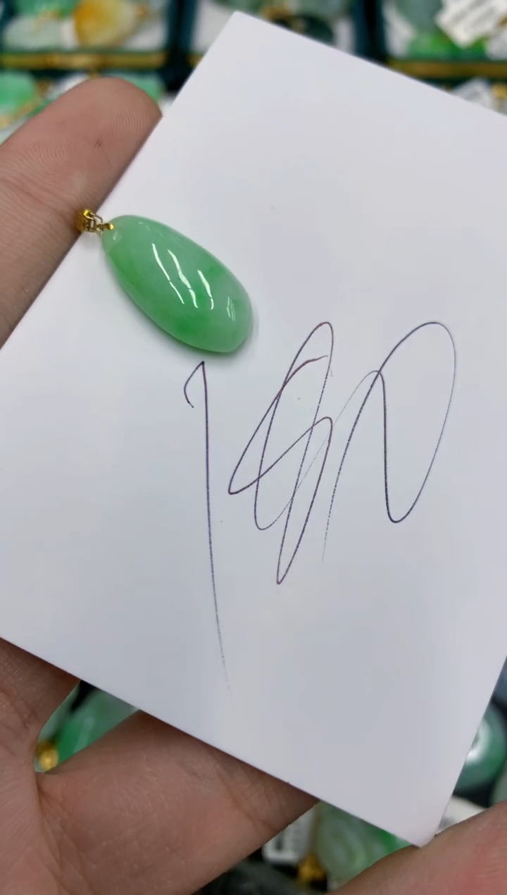 【闪购商品】翡翠颈饰18K金镶嵌11111111111