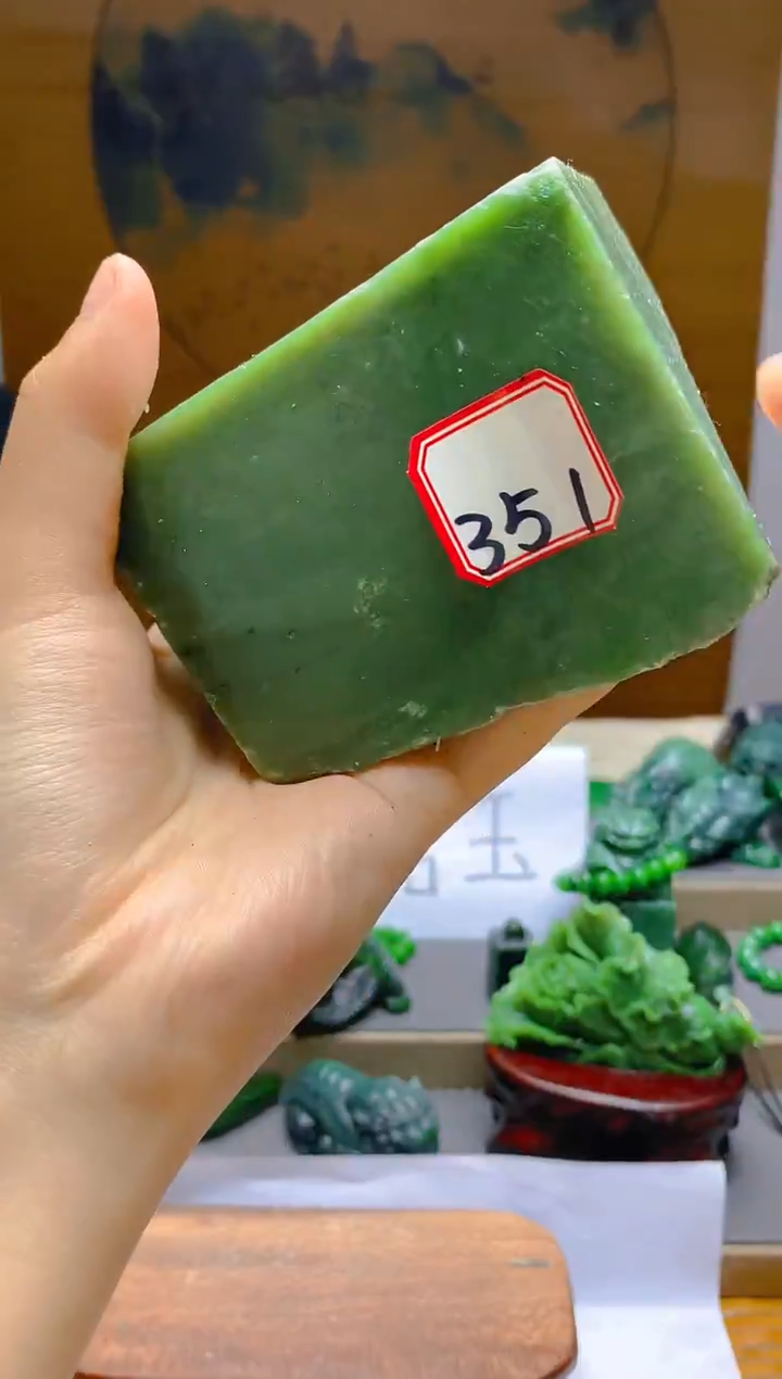 【闪购商品】和田玉（碧玉）未镶嵌珠宝半成品1