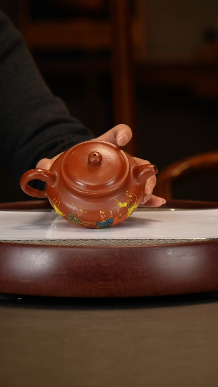 【闪购商品】紫砂茶壶【戴静波】龙山朱砂扁腹   260CC