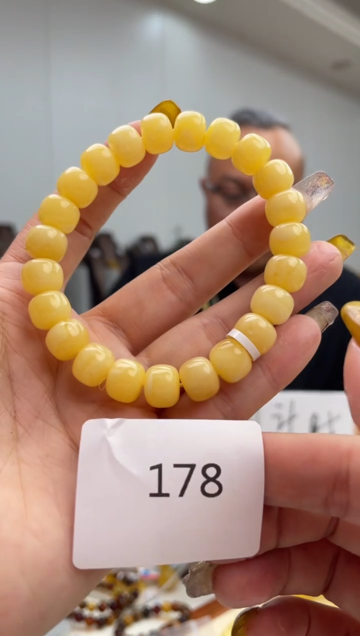 【闪购商品】琥珀裸石未镶嵌178多样性发其中一件