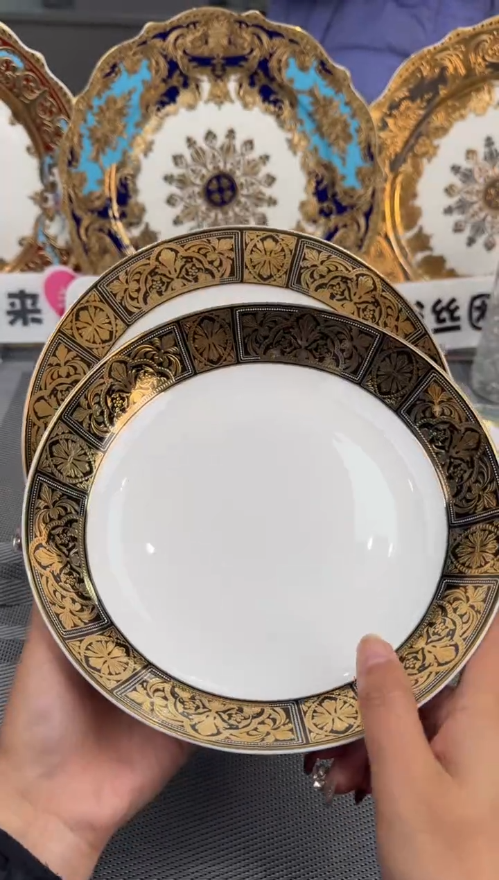 【闪购商品】瓷片8英寸菜盘2个福利款