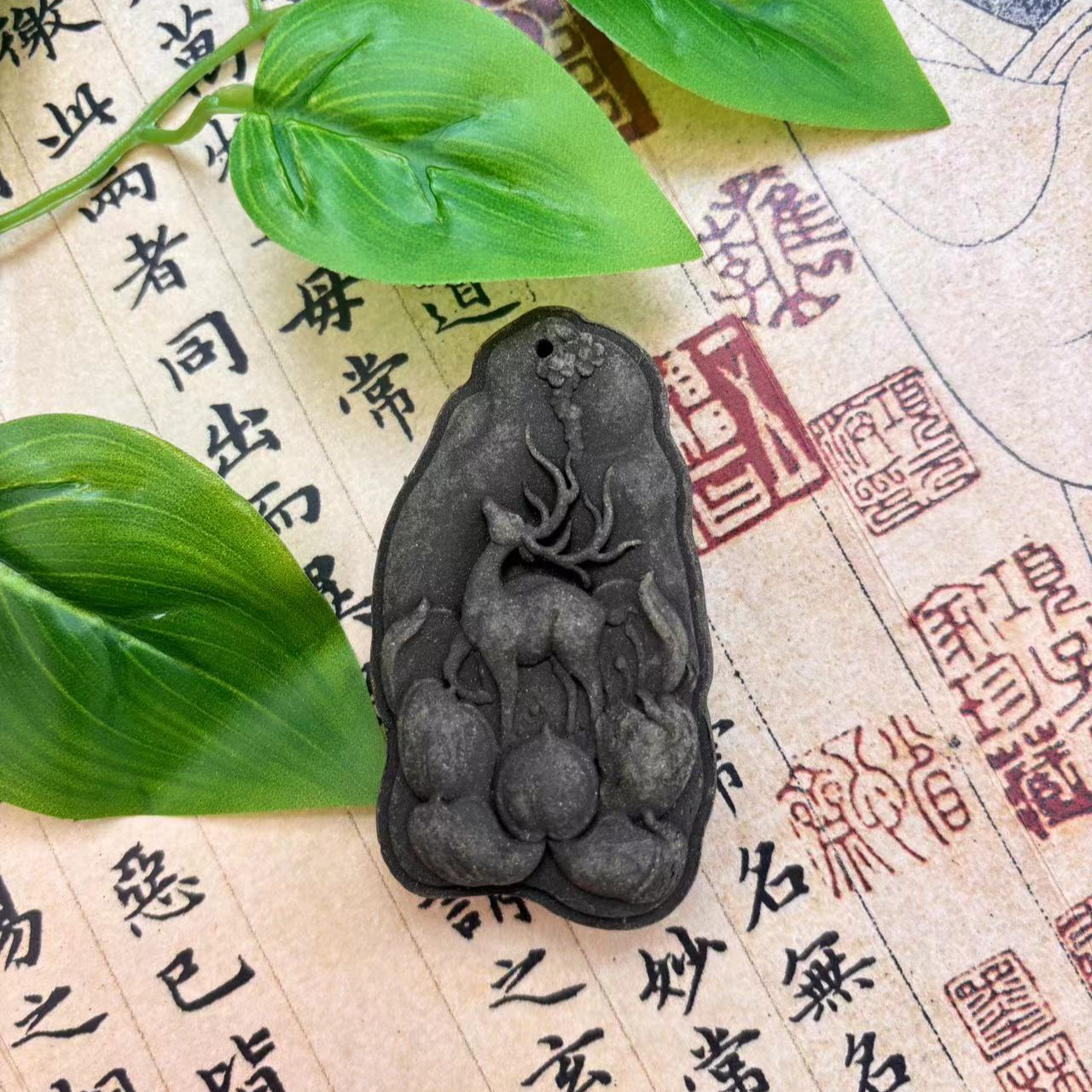 【玉兰香方】手工牌牌