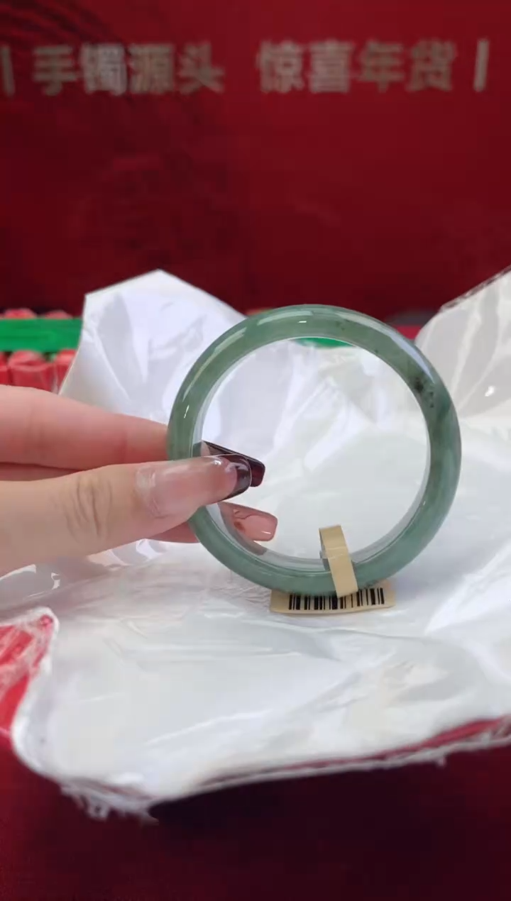 【闪购商品】翡翠手镯未镶嵌翡翠手镯9