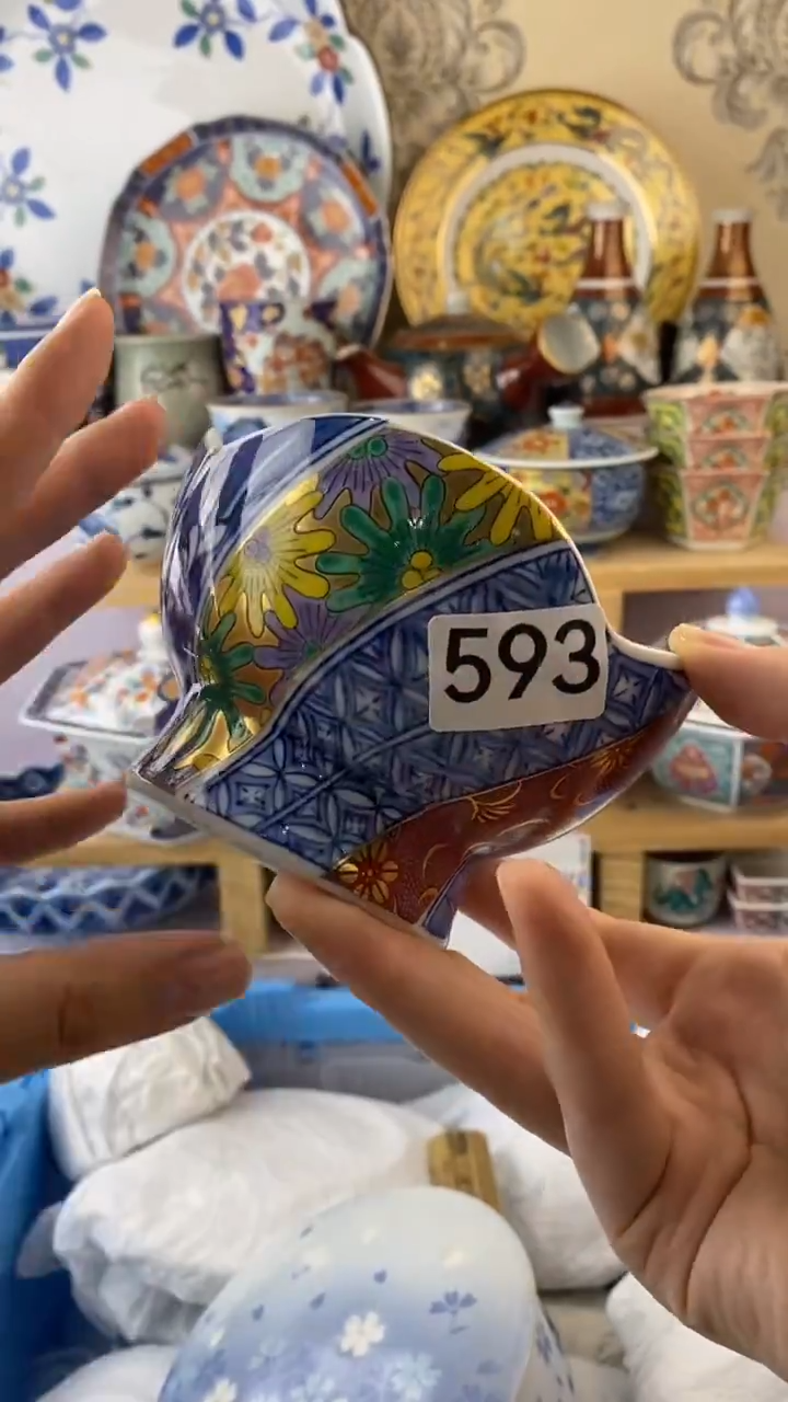 瓷片珍*593瓷片瓷片瓷片