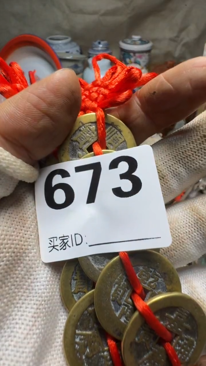 良*佳合创意屋专属链接