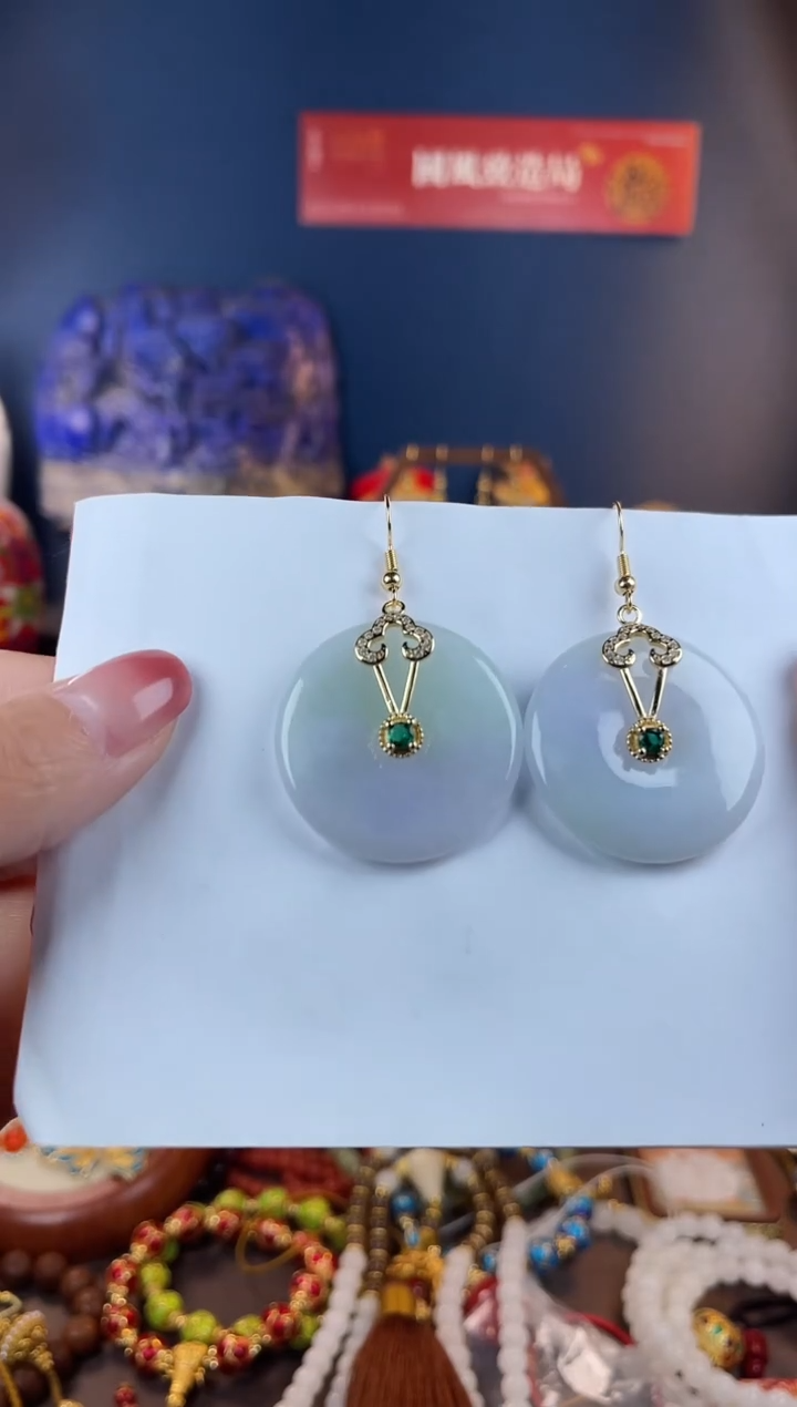 未镶嵌挂件翡翠若**师，112231+112333