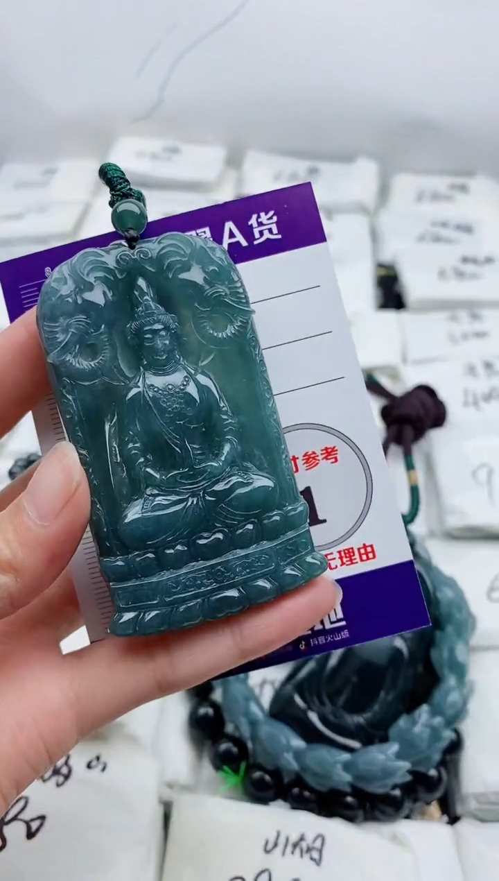 颈饰未镶嵌翡翠8