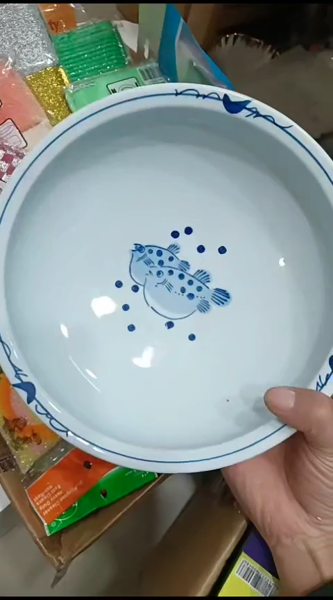 瓷手柄款10寸大汤碗一个装