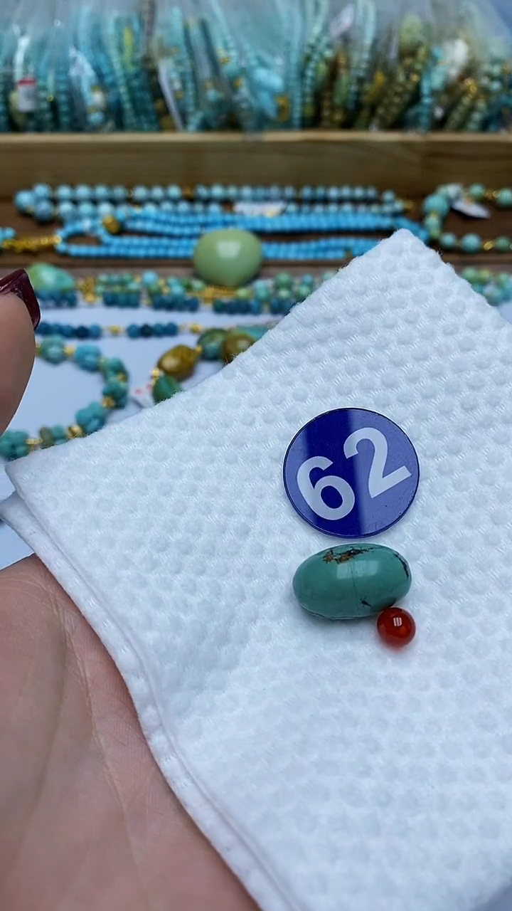 【闪购商品】玛瑙/玉髓珠子未镶嵌62