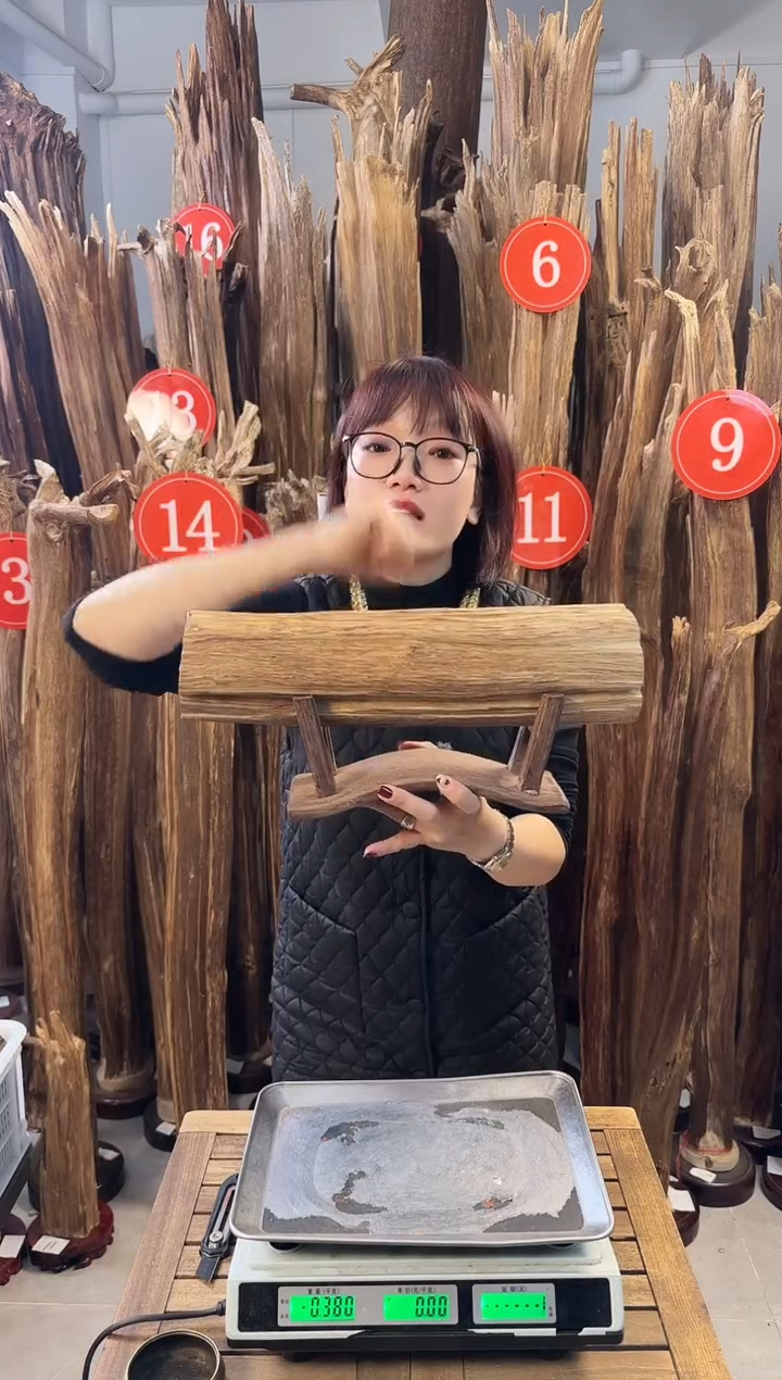 【闪购商品】沉香摆件沉香摆件多样性发一件1