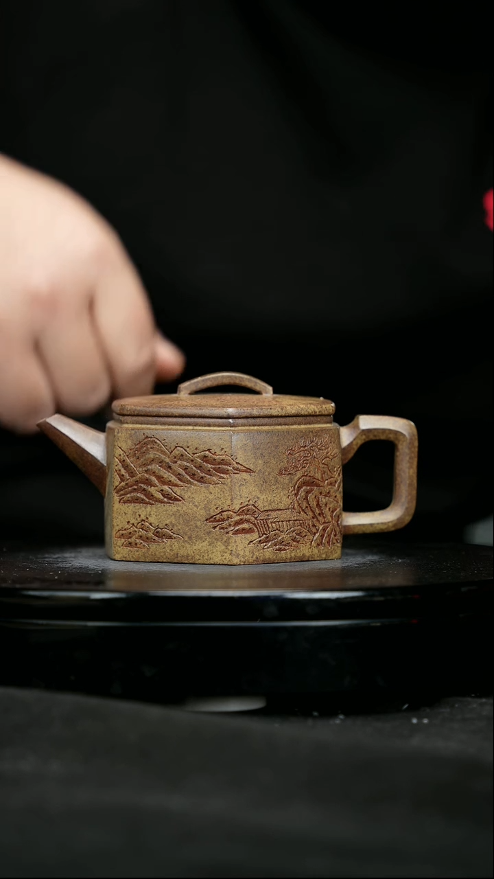 【闪购商品】宜兴原矿高端紫砂261