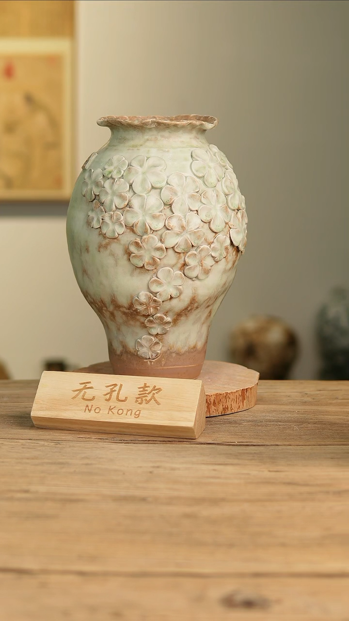 【闪购商品】摆件22-224高34口11误差2无孔