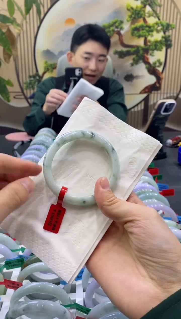 未镶嵌手镯翡翠2586