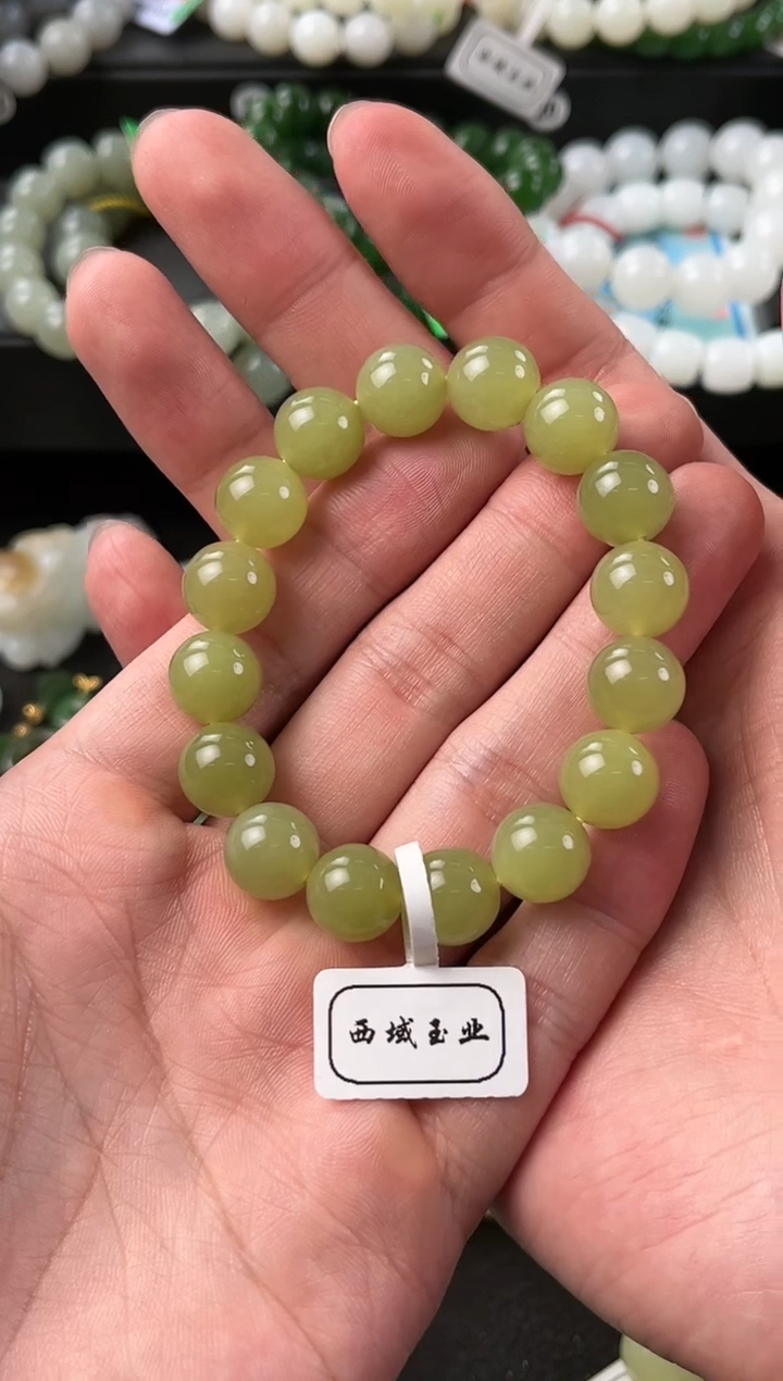 【闪购商品】和田玉手串未镶嵌若羌青黄口手串卡12mm微色差