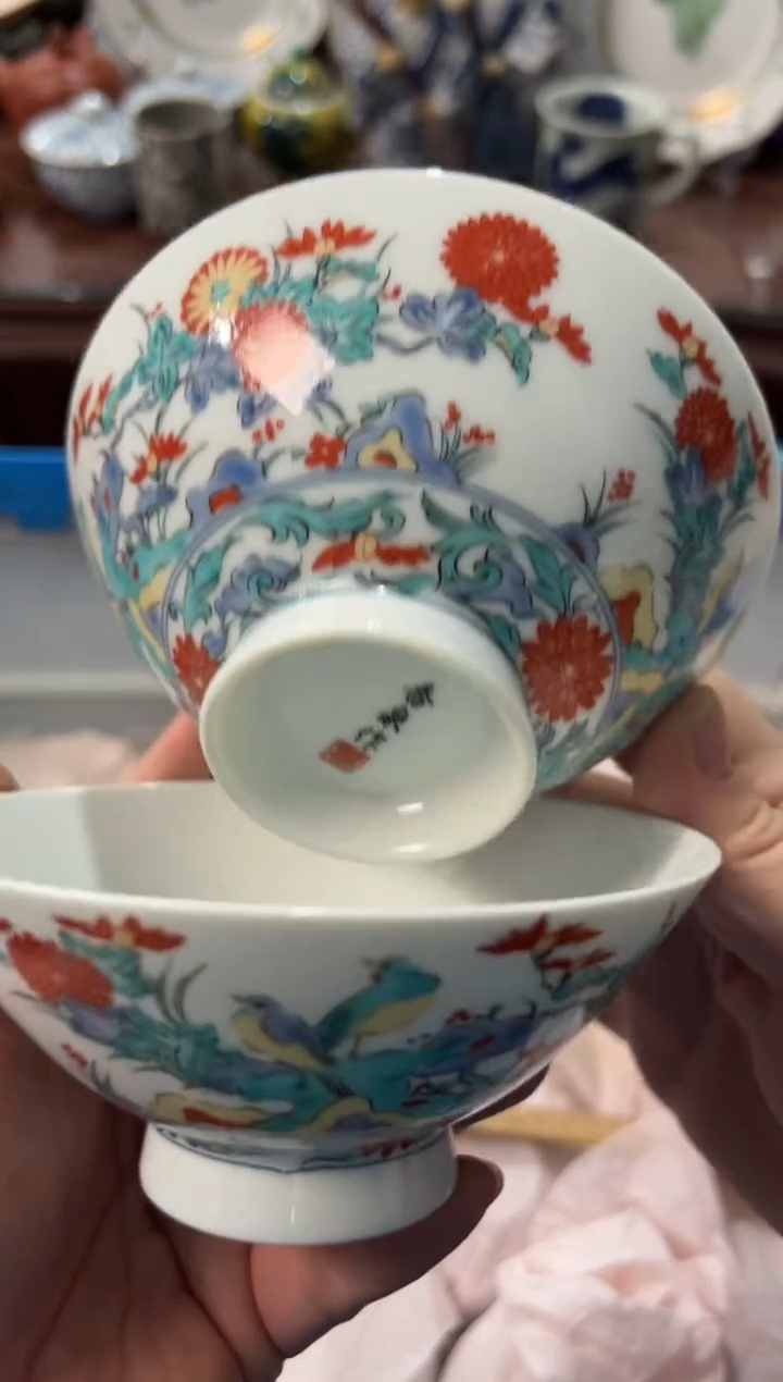 瓷片挺**姨编码：欢迎惠顾，感谢支持4229