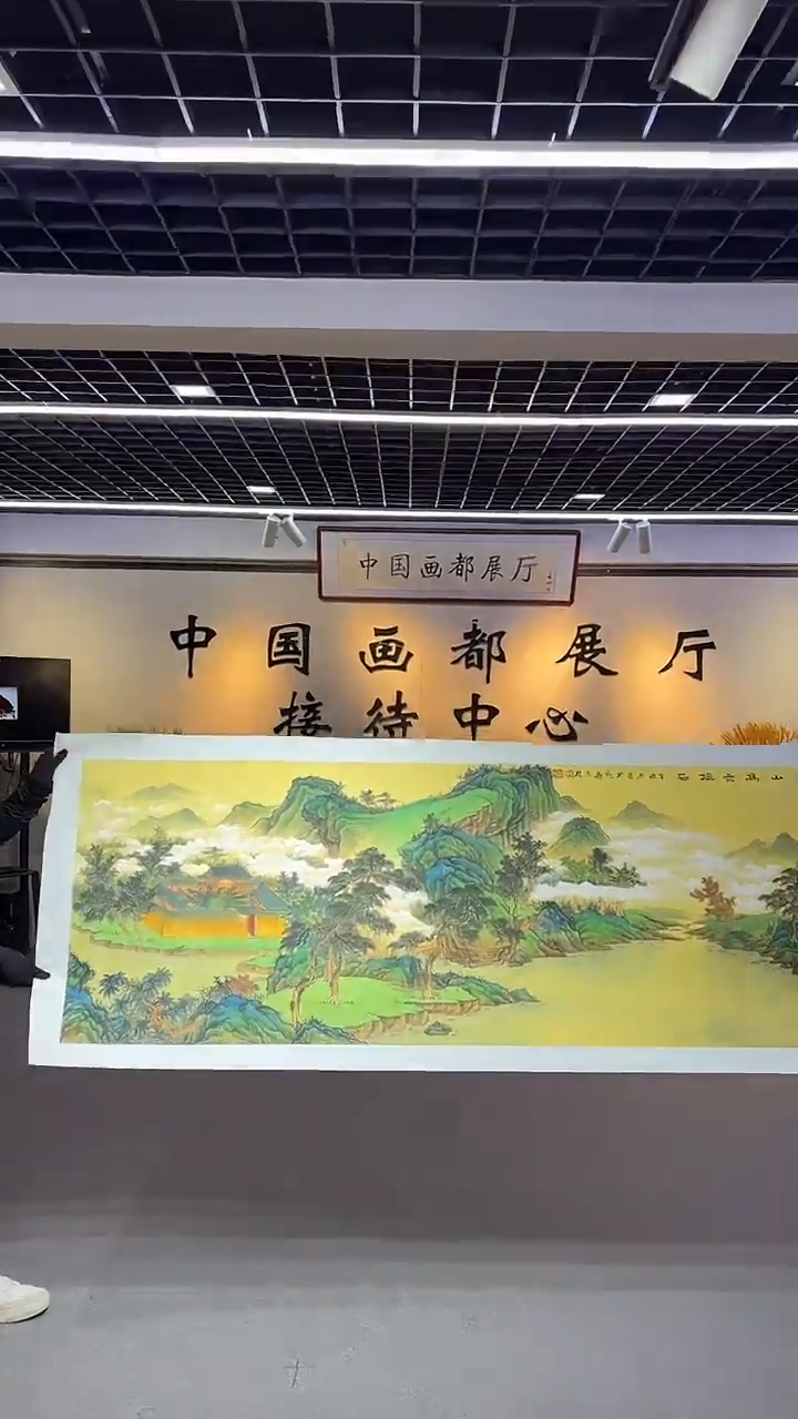 【闪购商品】国画孙桂国老师国画作品，带合影证书11-69