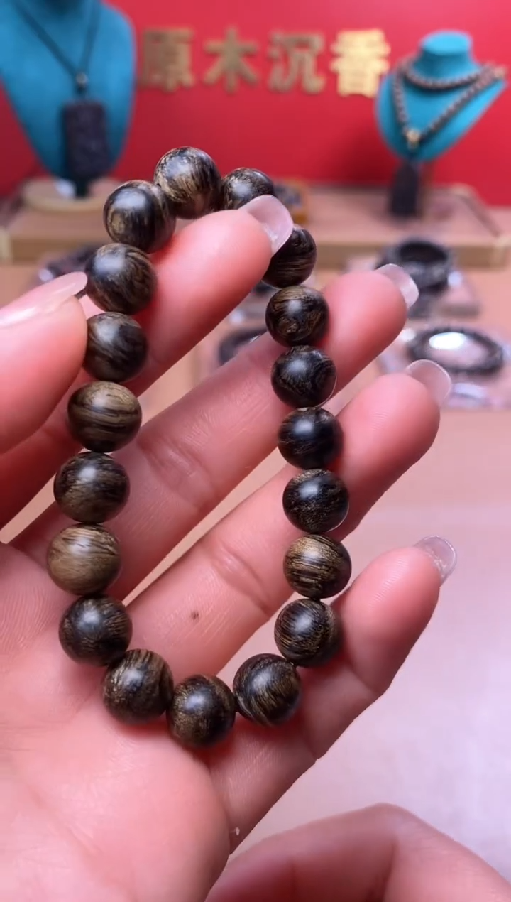 【闪购商品】沉香手串M沉水越南芽庄白棋楠玉化瘿子瘤10单圈