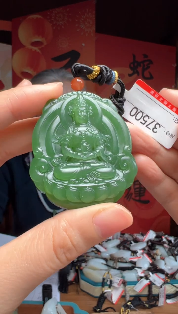 【闪购商品】和田玉吊坠未镶嵌1