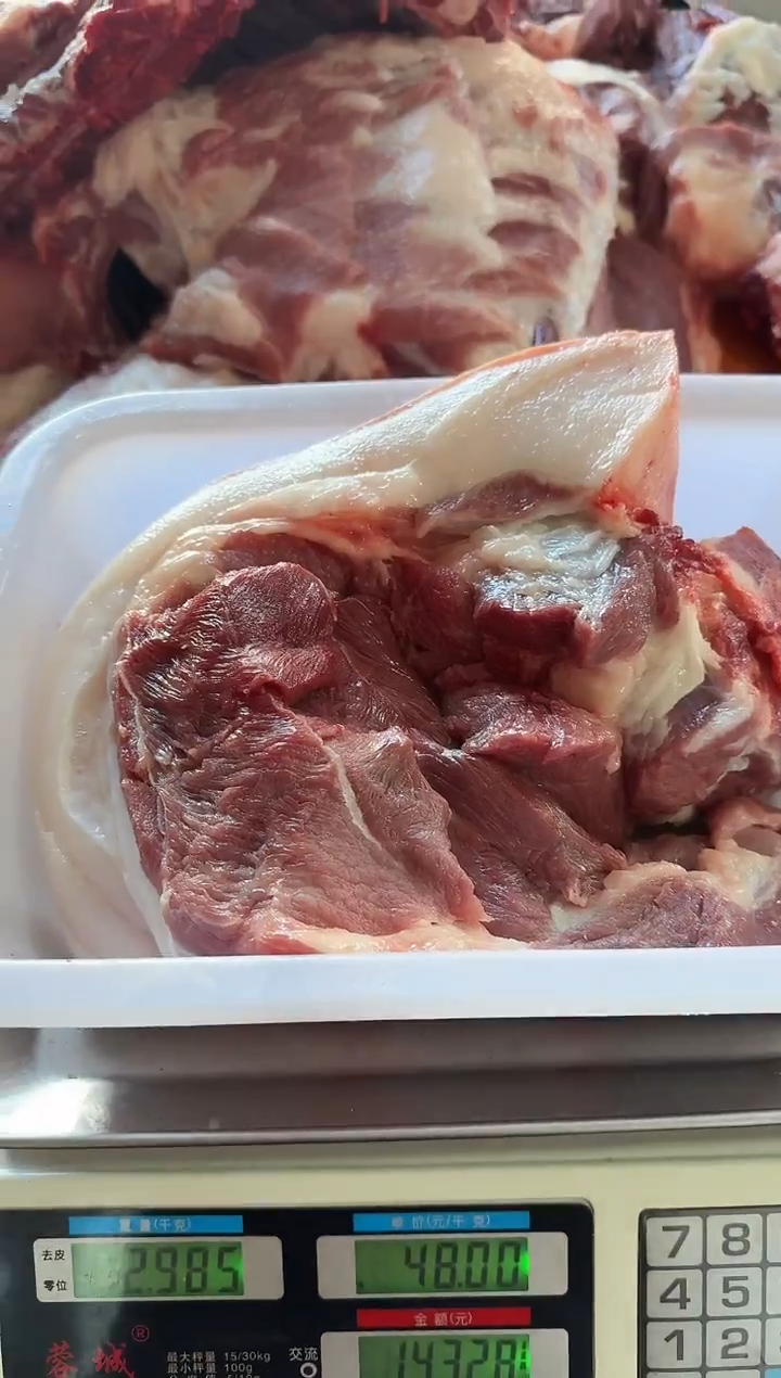 中国大陆180食用农产品向*猪前漕肉2.98向往
