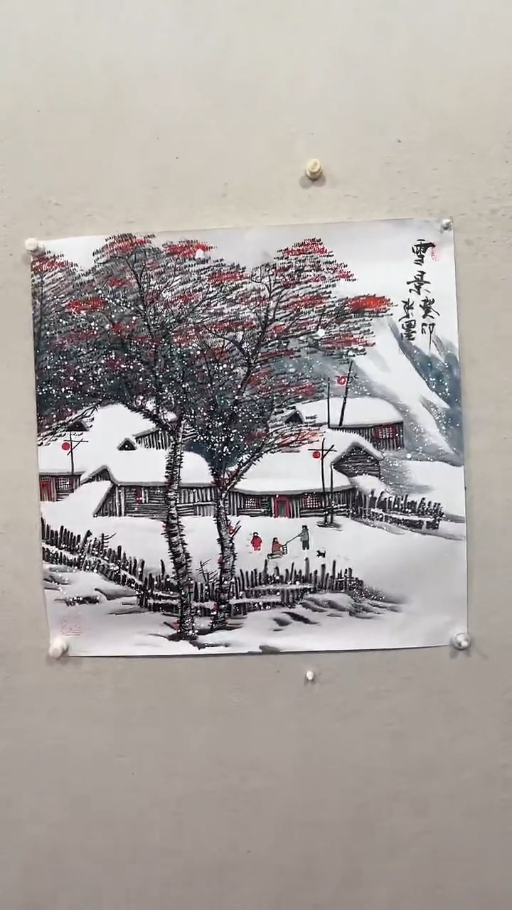 【闪购商品】国画绘画绘画绘画