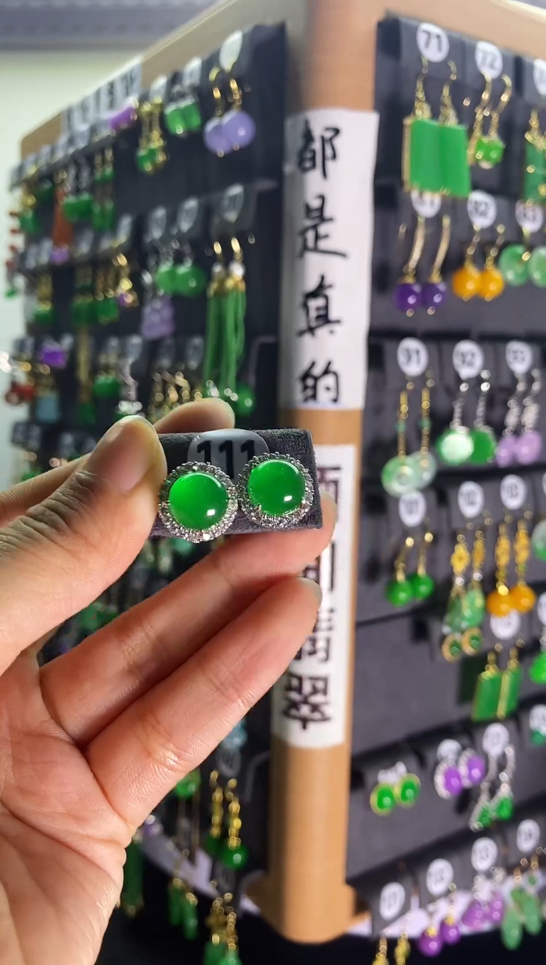 翡翠银S925镶嵌耳饰111    