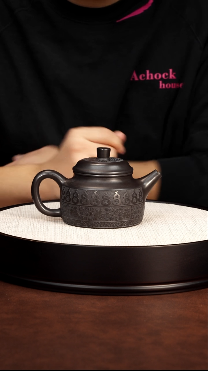 紫砂壶宜兴紫砂 百福福禄德钟 石黄 李雨遥 769