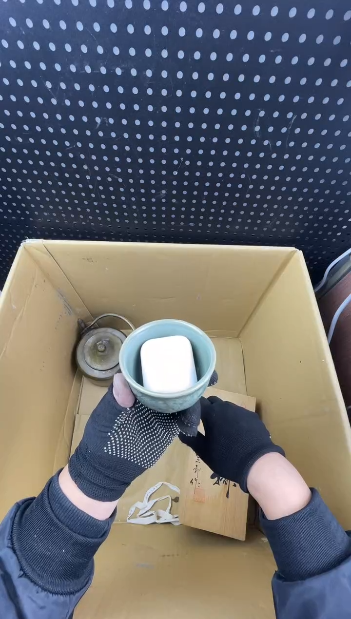 潇*哥 小懂中古百货2号店