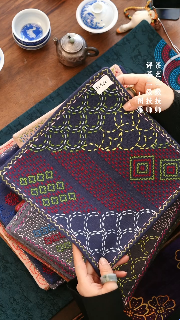 【闪购商品】H1436            