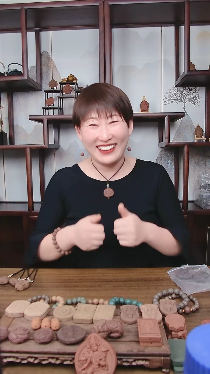 【闪购商品】御制龙涎香方  大龙牌