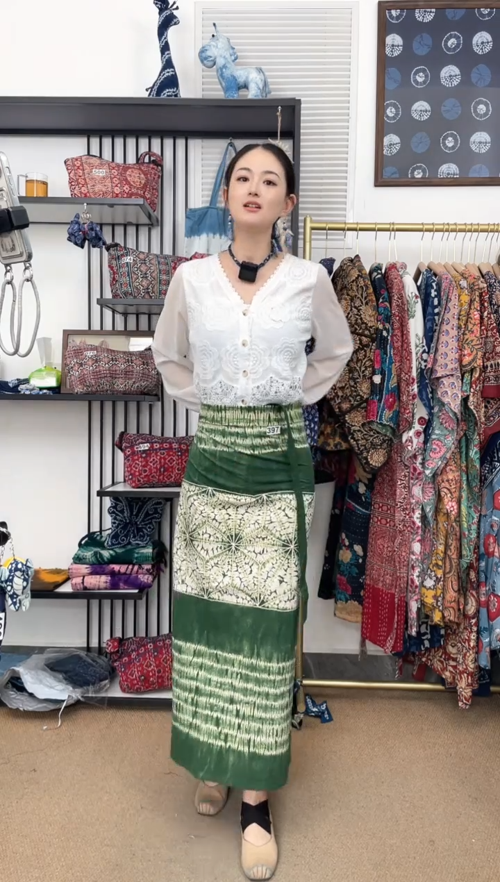 【闪购商品】青绿高山流水白族非遗手工扎染裹裙90cm