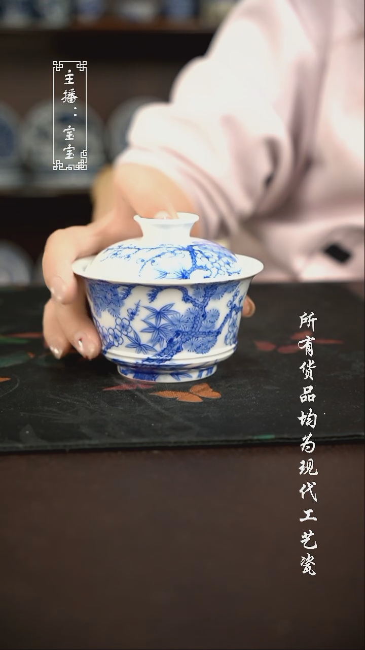 微瑕 福利手绘现代高温瓷 柴 130cc 有瑕