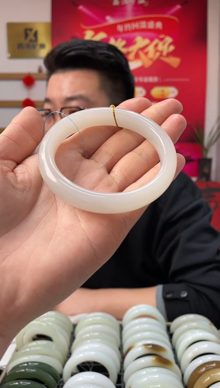 【闪购商品】和田玉手镯未镶嵌荔枝冻手镯备注圈口随机发一件