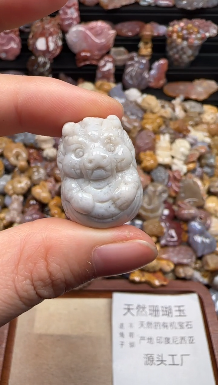 【闪购商品】硅化珊瑚（珊瑚玉）颈饰未镶嵌236