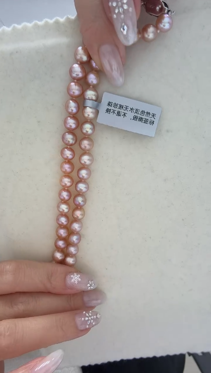 颈饰银S925镶嵌淡水珍珠枫叶红 无核 7.3-8.3