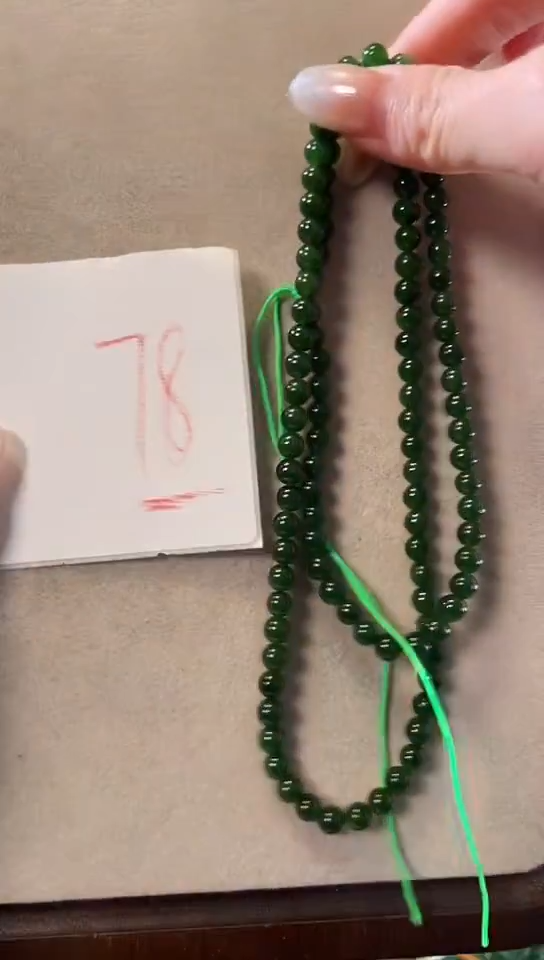 颈饰未镶嵌和田玉111111