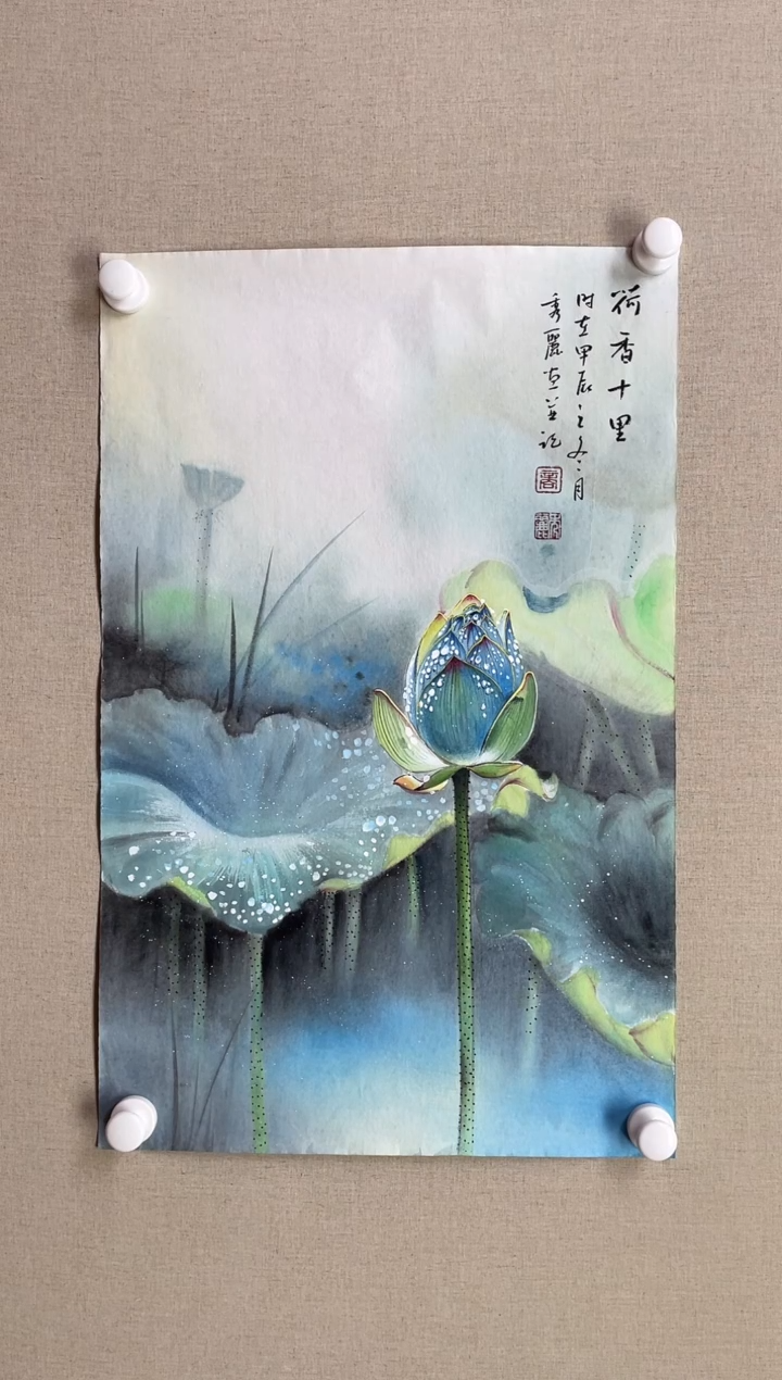 国画70*45 商秀丽商秀丽商秀丽商秀丽商秀丽商秀丽