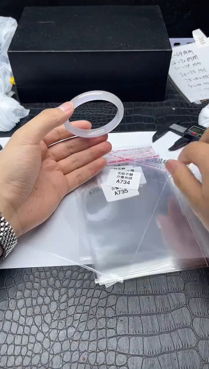 所见即所得！拍啥是啥734