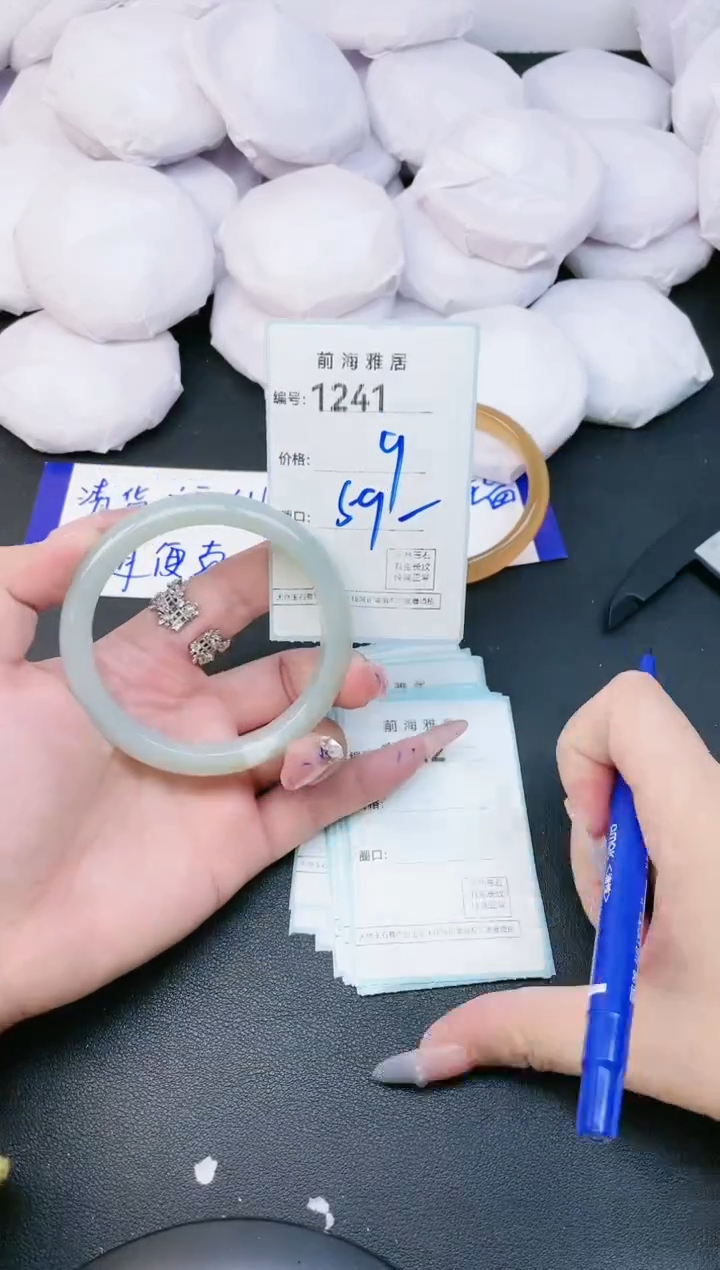 【闪购商品】玛瑙/玉髓手镯未镶嵌1241