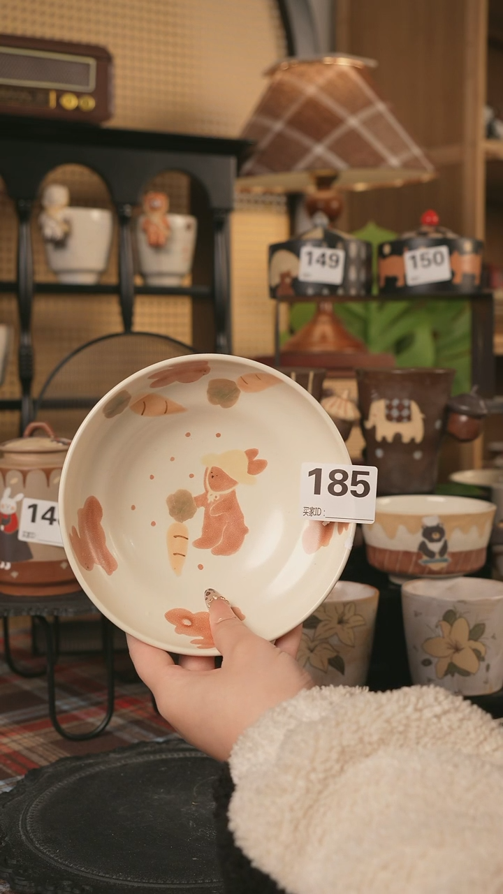 【闪购商品】碗川谷原创1.22场次直播微瑕185