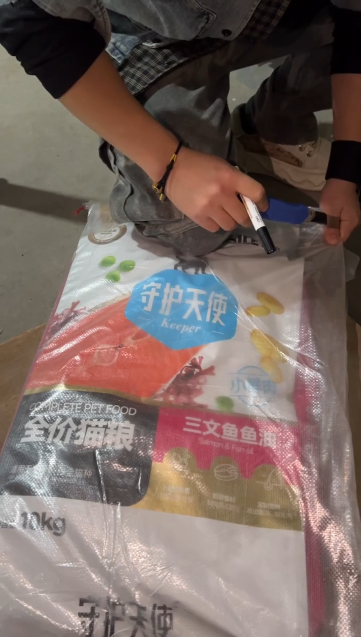 比乐守护天使小鲜肉三文鱼鱼油猫粮10kg