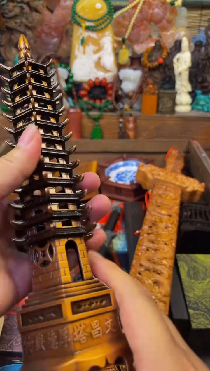 鳳玉善源商品专属链接