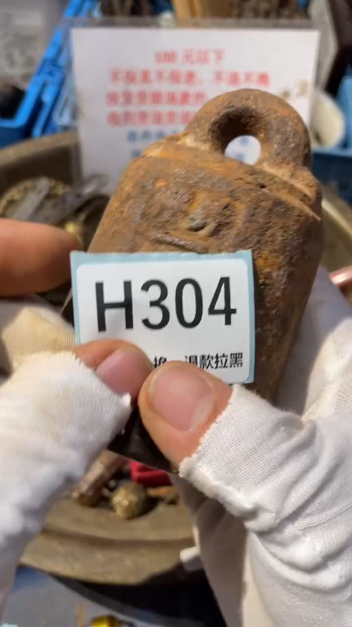 陶瓷老*蒙蒙火爆火爆热卖热卖