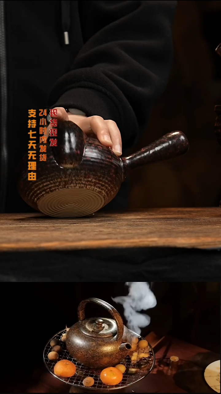 茶壶紫砂八戒茶器