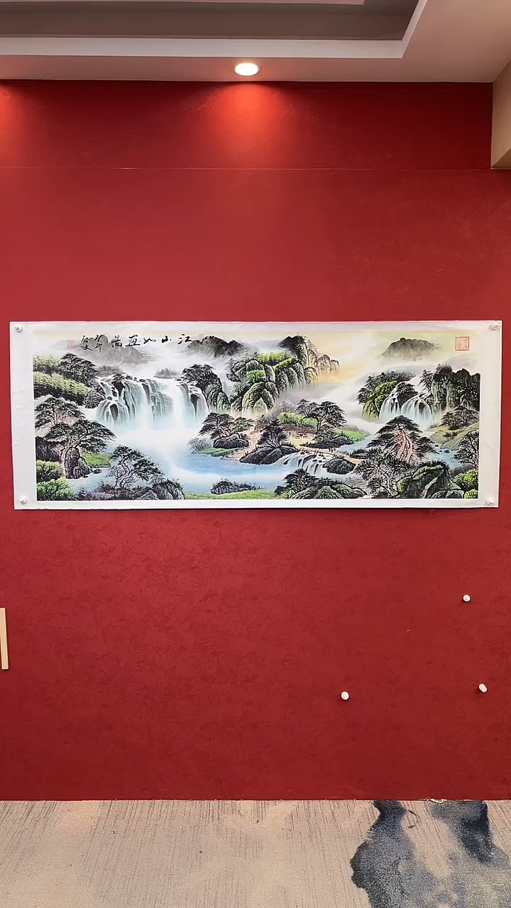 国画老师创作作品  9