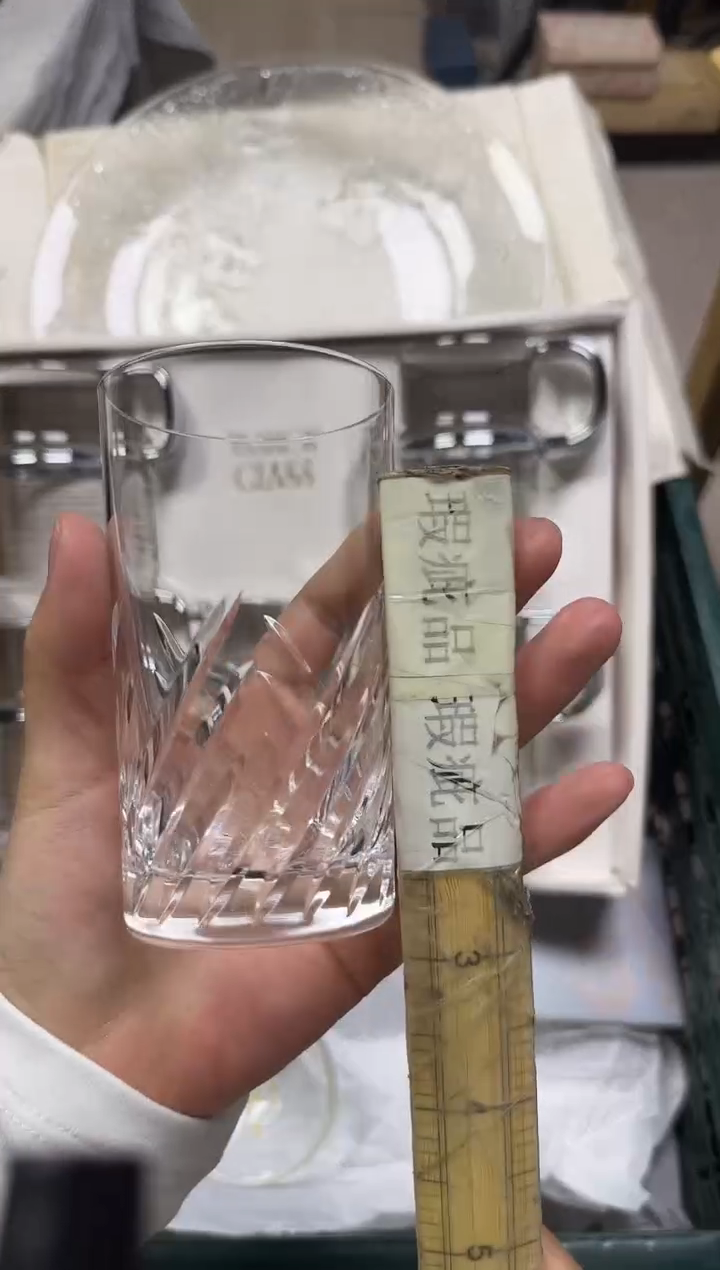 手工艺品玻璃爆***酱418瑕疵